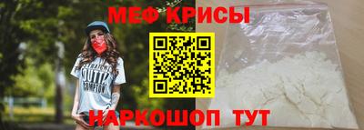 наркотики Заводоуковск