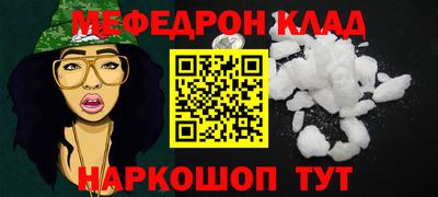 тгк Ирбит
