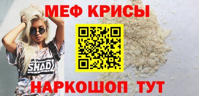 бутик Ипатово