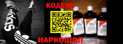 тгк Ирбит