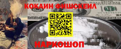 mix Изобильный