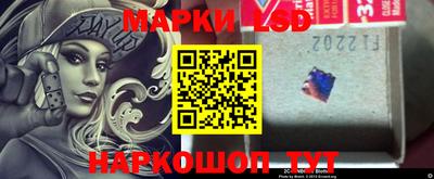 первитин Заволжье