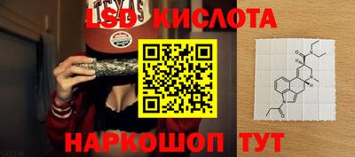 крисы Жуковский
