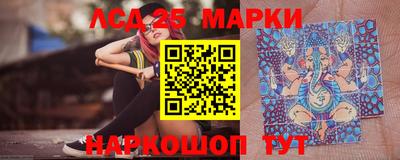 тгк Ирбит