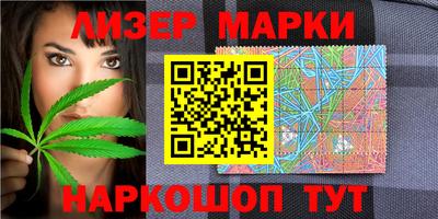 первитин Заволжье