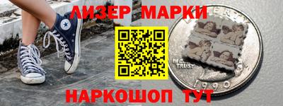 первитин Заволжье