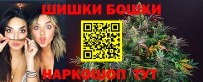 наркотики Заводоуковск