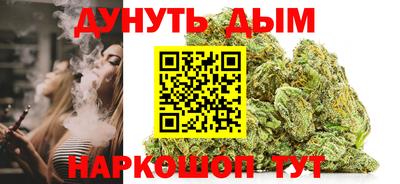 бутик Ипатово