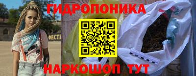тгк Ирбит