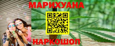 наркотики Заводоуковск