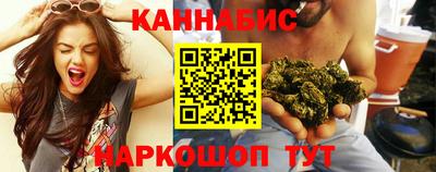 крисы Жуковский