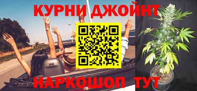 первитин Заволжье