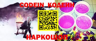 крисы Жуковский