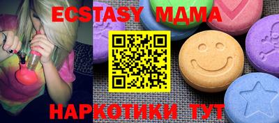 mix Изобильный