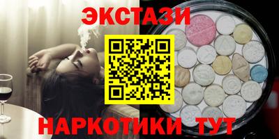 крисы Жуковский