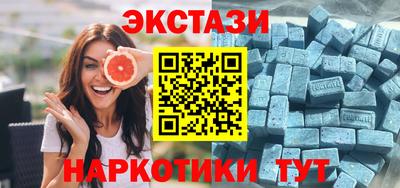 первитин Заволжье
