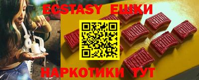 крисы Жуковский