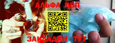 mix Изобильный