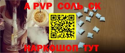 крисы Жуковский