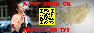 mix Изобильный