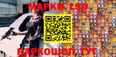 крисы Жуковский