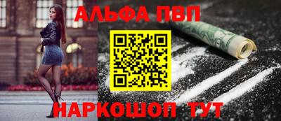 тгк Ирбит