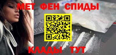 бутик Ипатово