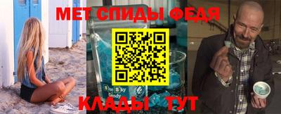 тгк Ирбит