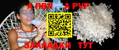 тгк Ирбит
