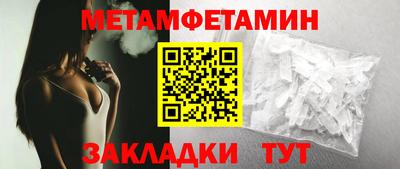 наркотики Заводоуковск