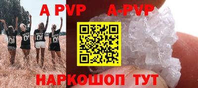 крисы Жуковский