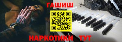 крисы Жуковский