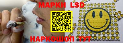 наркотики Заводоуковск