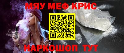 mix Изобильный
