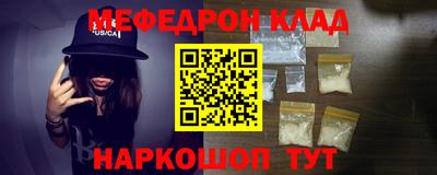 крисы Жуковский